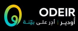 أودير ODEIR — أدر على بيّنة
